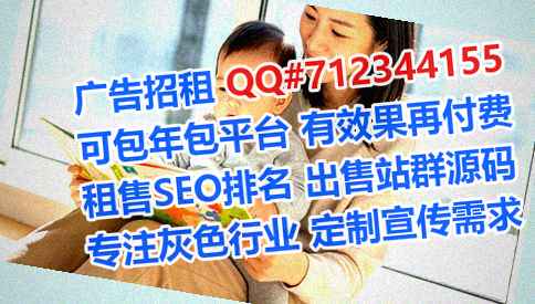 吐鲁番代妈食品公司